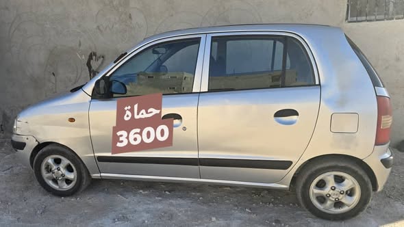 كيا سيراتو 2011 - صورة 4