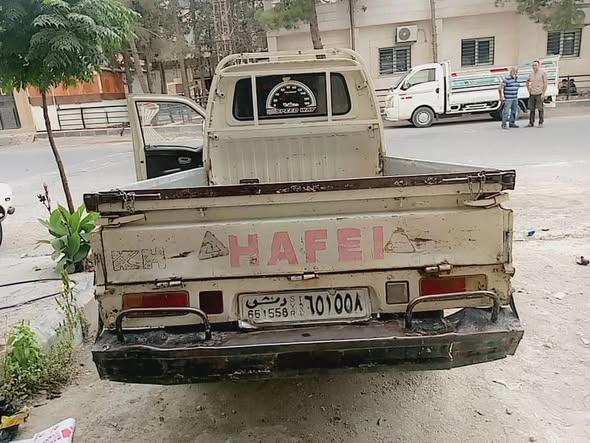 هافي مني 2012 - صورة 4