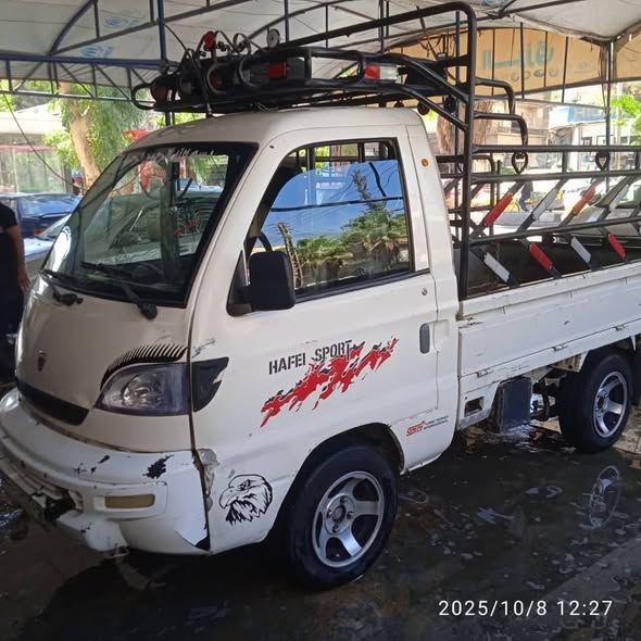 HAFEI سونغ 2007 - صورة 1