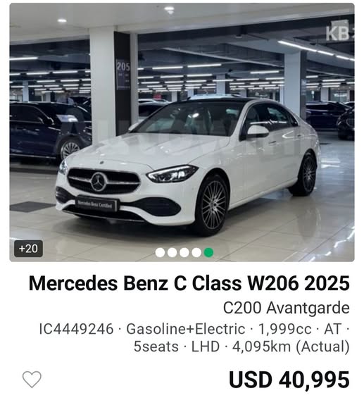 مرسيدس-بنز الفئة C 2025 - صورة 1