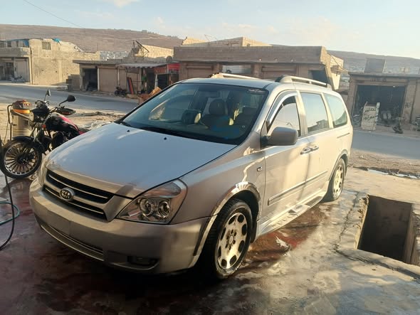 كيا كرنفال 2006 - صورة 2