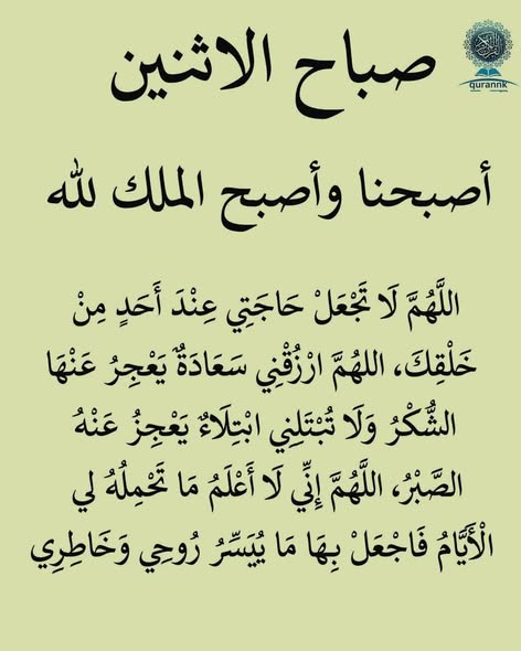 كيا أوبتيما 2011 - صورة 2