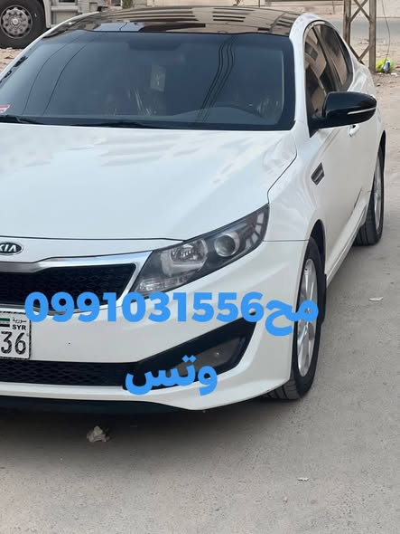 كيا أوبتيما 2011 - صورة 1