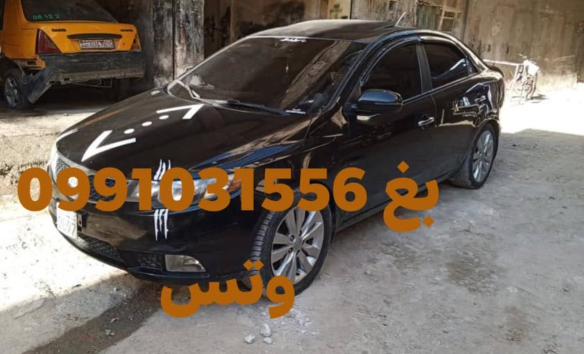 كيا فورتي 2012