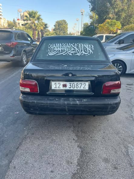 سايبا سابا 2009 - صورة 4