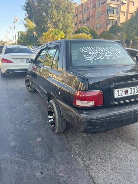 سايبا سابا 2009 - صورة 2