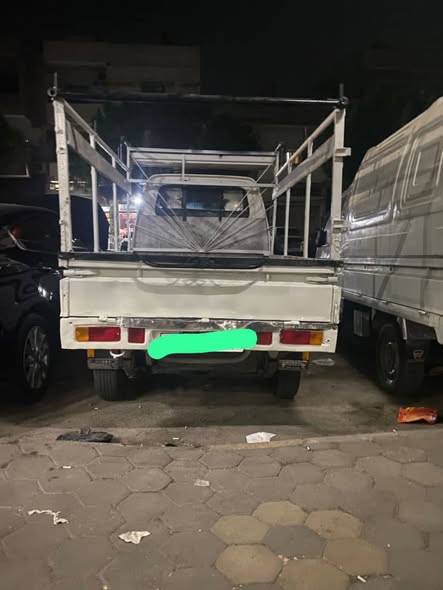 هافيي سونغ 2005 - صورة 2