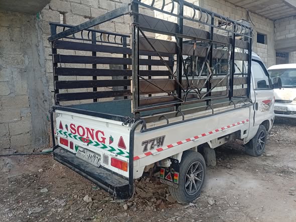 شانجان سونج 2006 - صورة 3