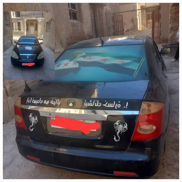 جيلي FC 2008 - صورة 2