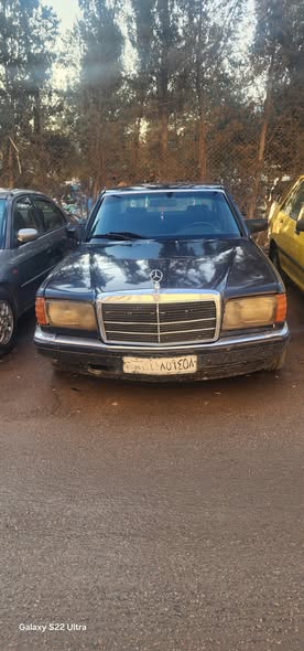 مرسيدس بنز الفئة-S 1987 - صورة 1