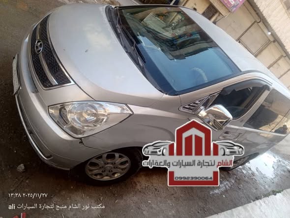 هيونداي اتش ون 2008 - صورة 3