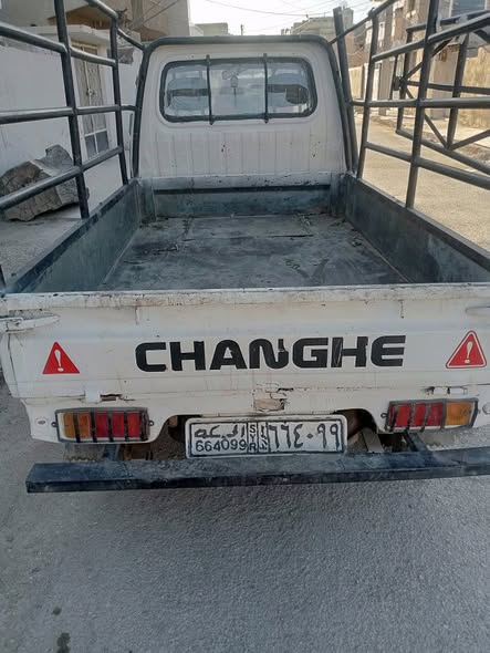 شانا كارت 2005 - صورة 3