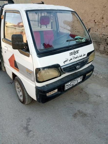 شانا كارت 2005 - صورة 1