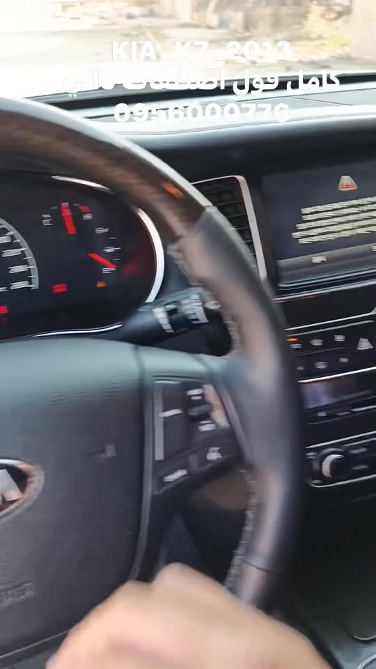 كيا كي 7 2013