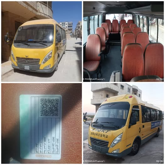 دايو تاونر 2013