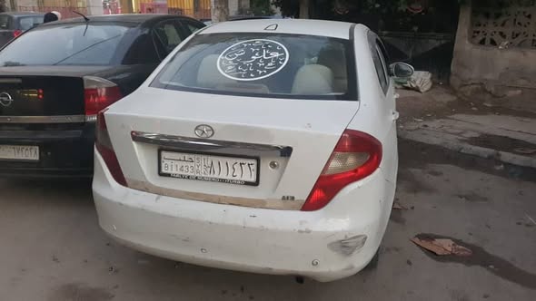 جاك كرت 2009 - صورة 3