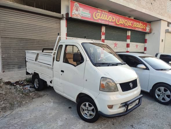 هافاي ميني 2009 - صورة 2