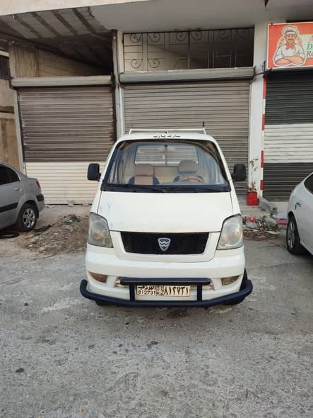 هافاي ميني 2009 - صورة 1