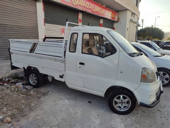 هافاي ميني 2009 - صورة 4