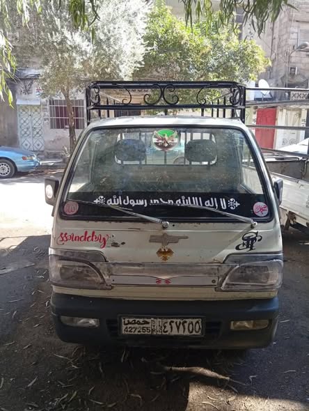 إف إيه دبليو شنغهاي 2006 - صورة 1