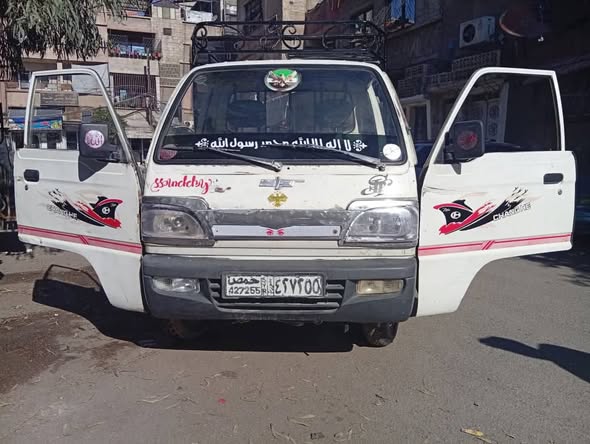 إف إيه دبليو شنغهاي 2006 - صورة 3