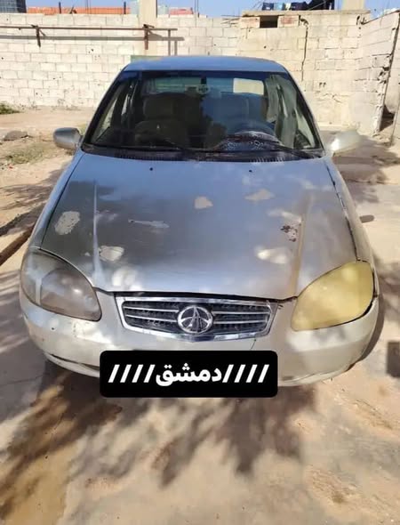 فاو شنغهاي 2004 - صورة 2