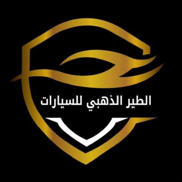 فورد موستنغ 2017 - صورة 4