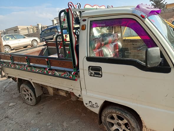 شانجي Kart 2008 - صورة 2