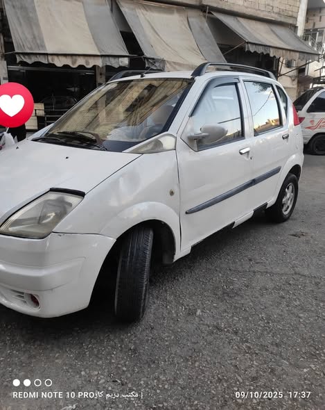 هافي لوبو 2005 - صورة 3