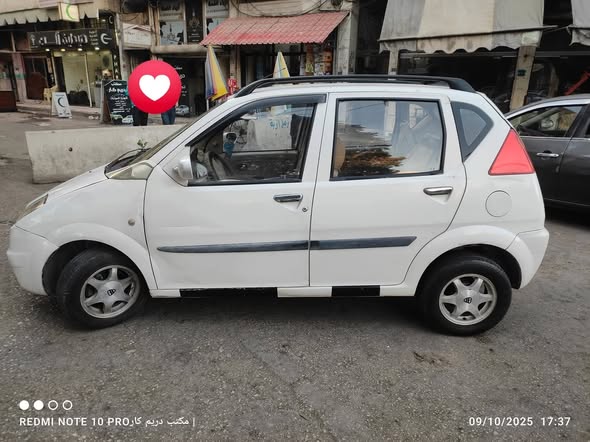 هافي لوبو 2005 - صورة 4