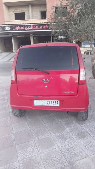 ديهاتسو سيري 2005 - صورة 3