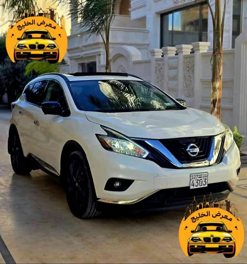 نيسان مورانو 2017