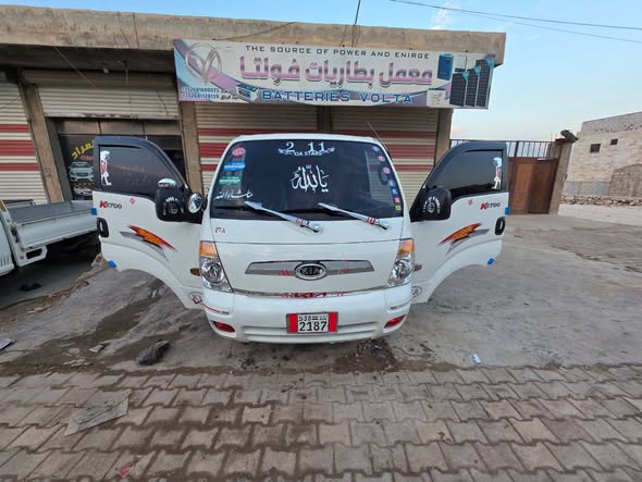 كيا بانكو 2011 - صورة 1