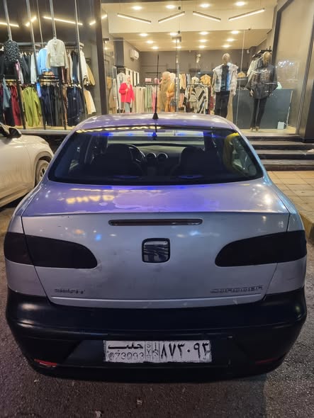 سيات قرطبة 2005 - صورة 3