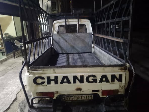 شانجان كرت 2003 - صورة 3