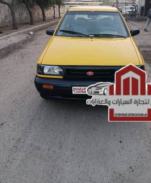 كيا برايد 2003 - صورة 1