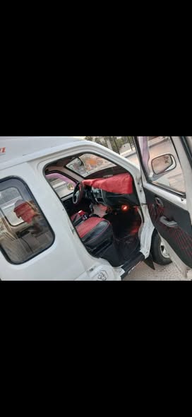 شانا Kart 2009 - صورة 3