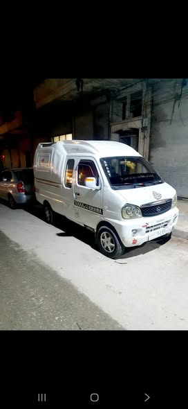 شانا Kart 2009 - صورة 5