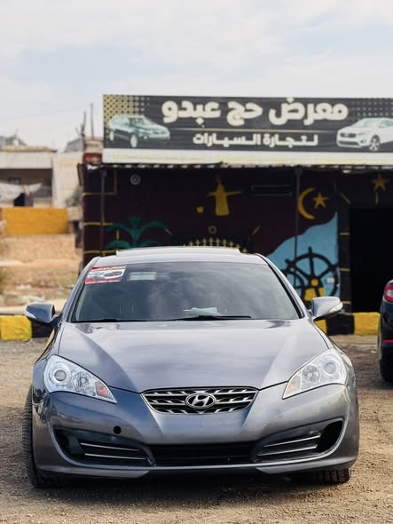 جنسس جنسس كوبيه 2011 - صورة 1