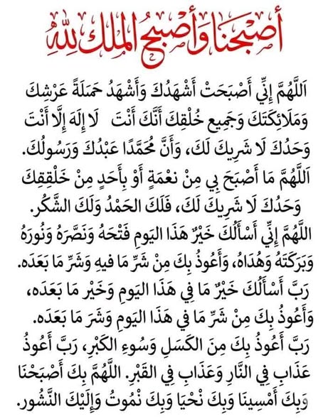 شفروليه أوبترا 2005 - صورة 2