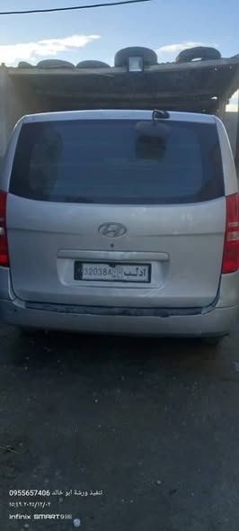 هيونداي اتش ون 2008 - صورة 2