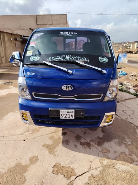 كيا بونغو 2013 - صورة 1