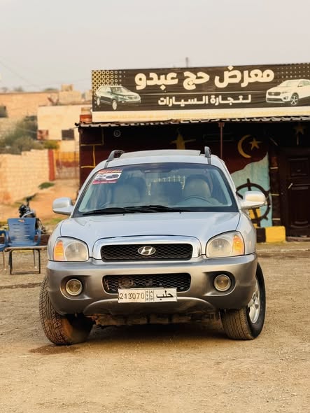 سنتفيه سنتفيه 2005 - صورة 1