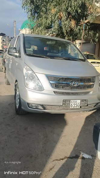 اتش ون اتش ون 2010 - صورة 1