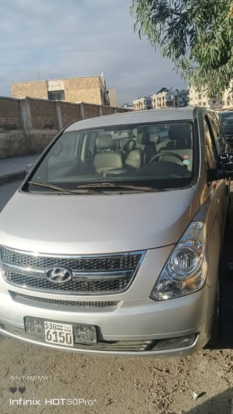 اتش ون اتش ون 2010 - صورة 2