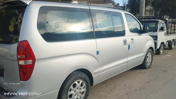 اتش ون اتش ون 2010 - صورة 3