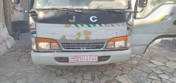 جاك ١٠٤٥ 2004 - صورة 5