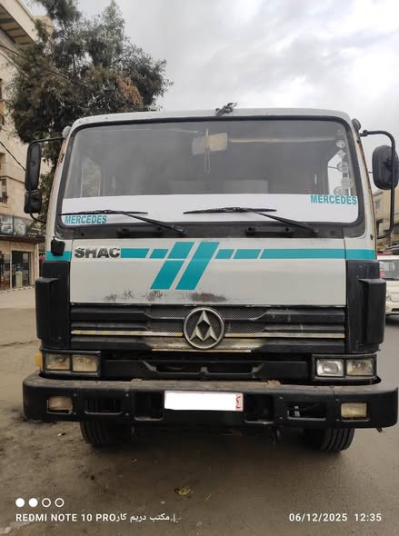 شاك سكس ويل 2009 - صورة 1