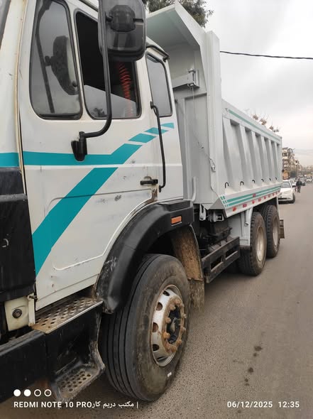 شاك سكس ويل 2009 - صورة 2