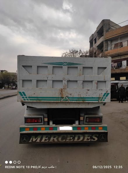 شاك سكس ويل 2009 - صورة 4